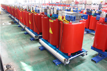 滁州干式变压器scb10-1000kva 滁州干式变压器scb10-1000kva